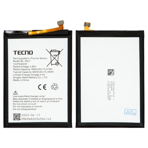 ALL TECNO SMARTPHONES BATTERIES